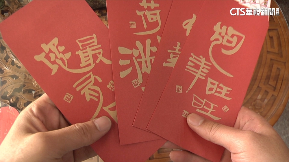 舅欠145萬想用「25年紅包錢」抵債　法官判敗訴