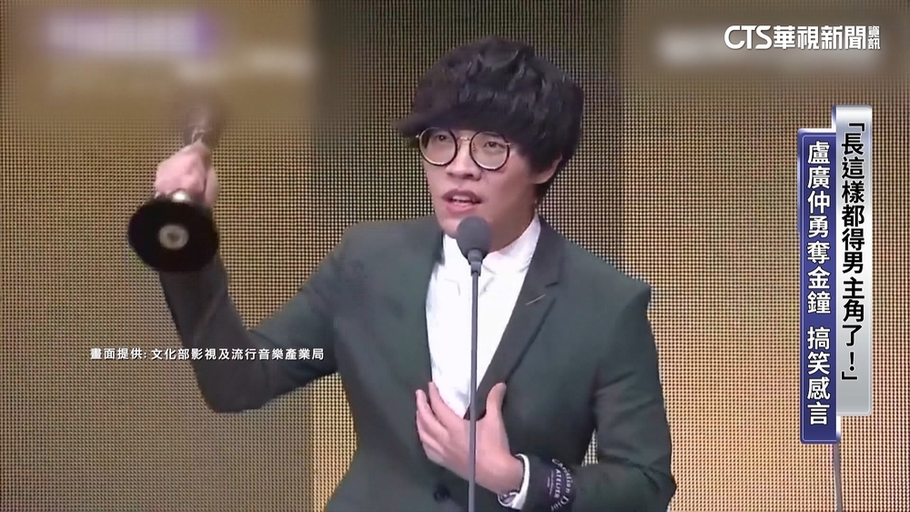 最年輕三金得主！　盧廣仲曾8年未入圍金曲陷低潮