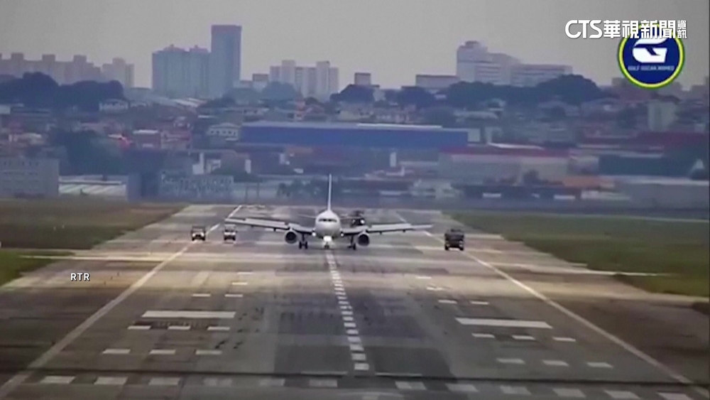 機輪不見了！巴西南美航空客機　「缺一輪」驚險降落