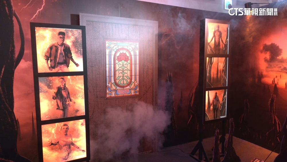 「怪奇物語」推期間限定店　還原場景吸粉絲打卡