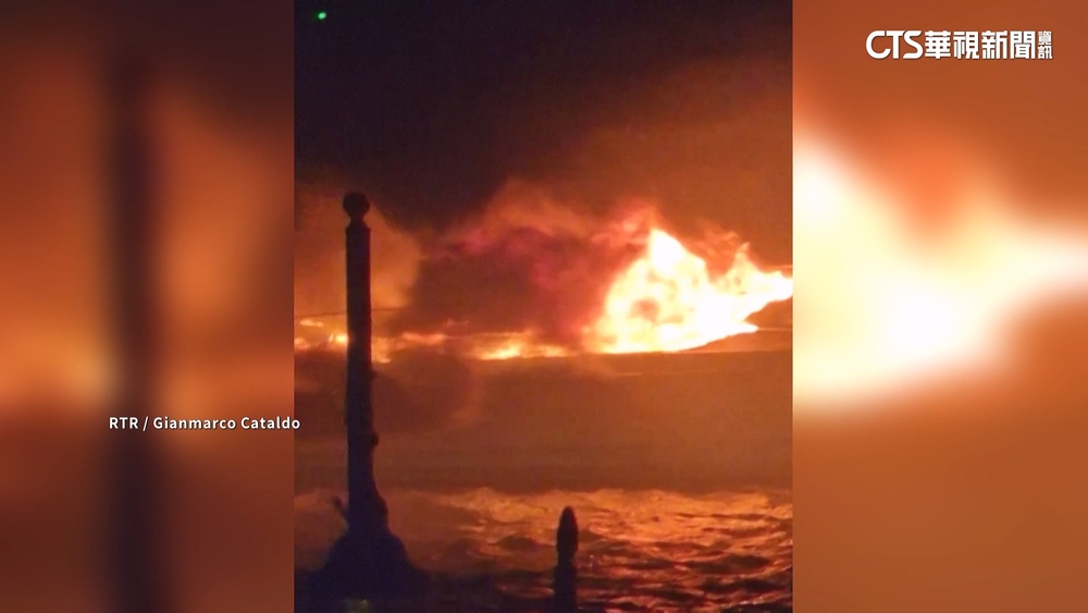 義大利豪華遊艇起火　港口內其他船隻遭波及