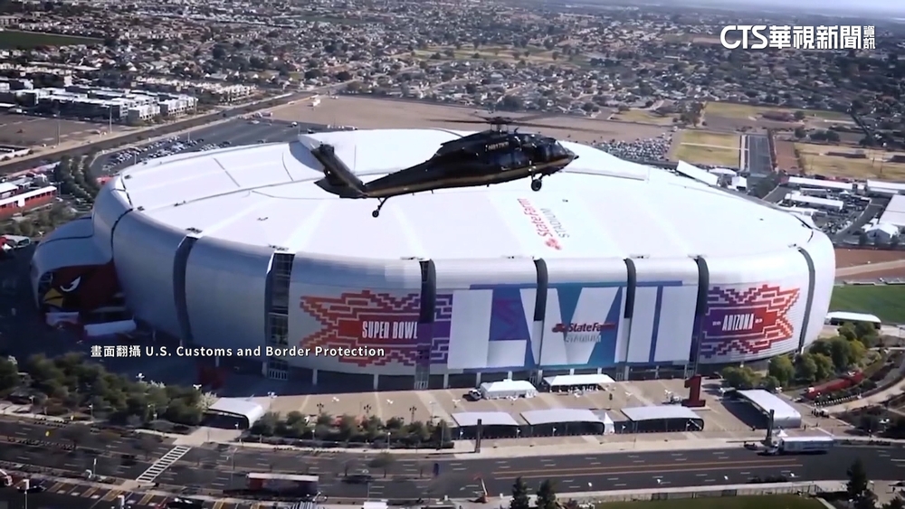 超級盃將開賽　賭城維安滴水不漏.無人機禁飛