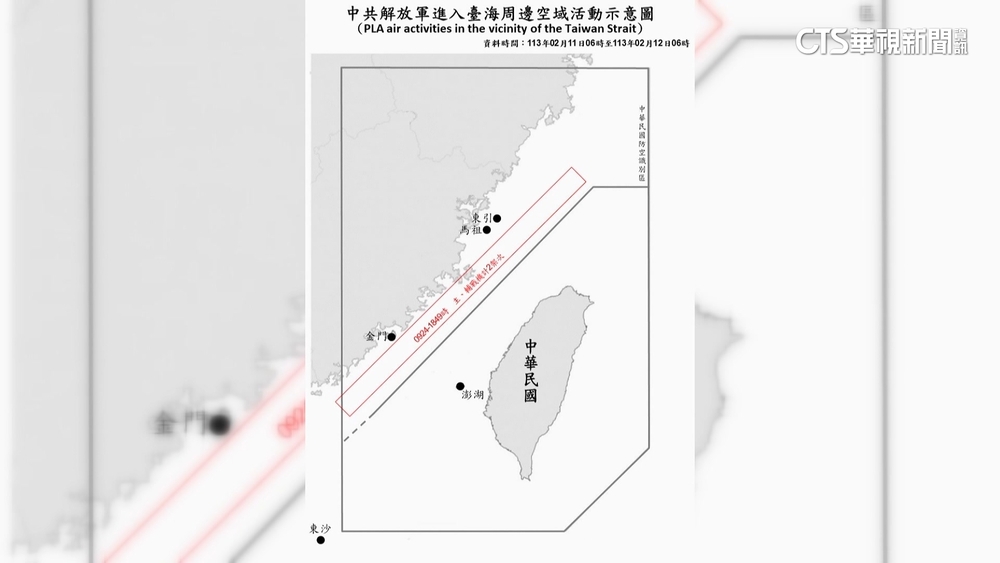 中國「軍民船艦合作」！　前美軍：2030年前仍難攻台