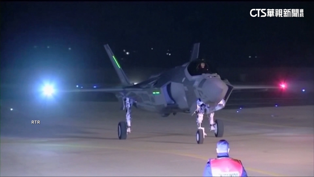 荷蘭法院下令　禁輸F-35戰機零件予以色列