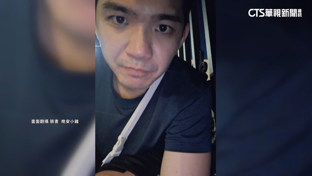 直播主闖柬埔寨凱博園區直播失聯！　妻焦急求救