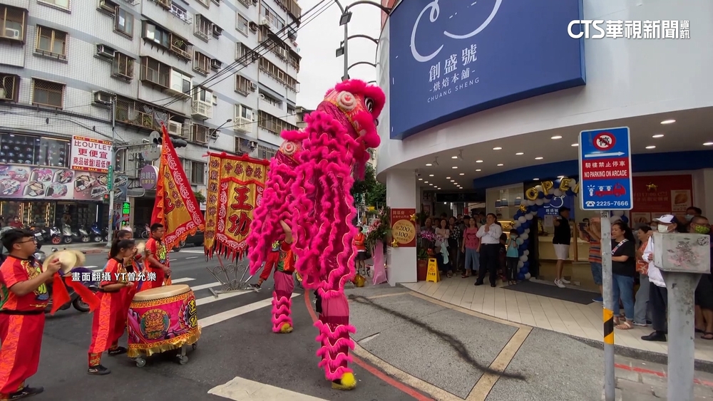 欠債六千萬　　羅宋麵包名店「創盛號」過年熄燈號