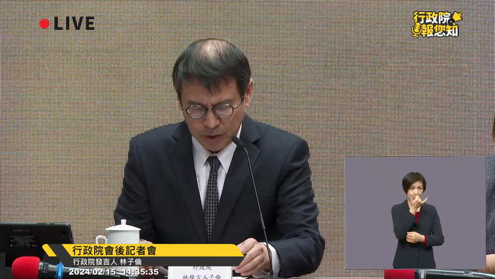 消弭瘦肉精疑慮！採檢706件零檢出 陳揆：持續加強邊境、上市前後檢驗