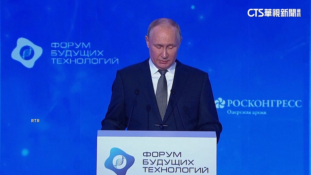 普丁出席未來技術論壇　稱俄將研發出癌症疫苗