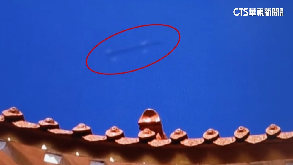 苗栗拍到不明飛行物　飛彈？灰塵？　專家解讀不一
