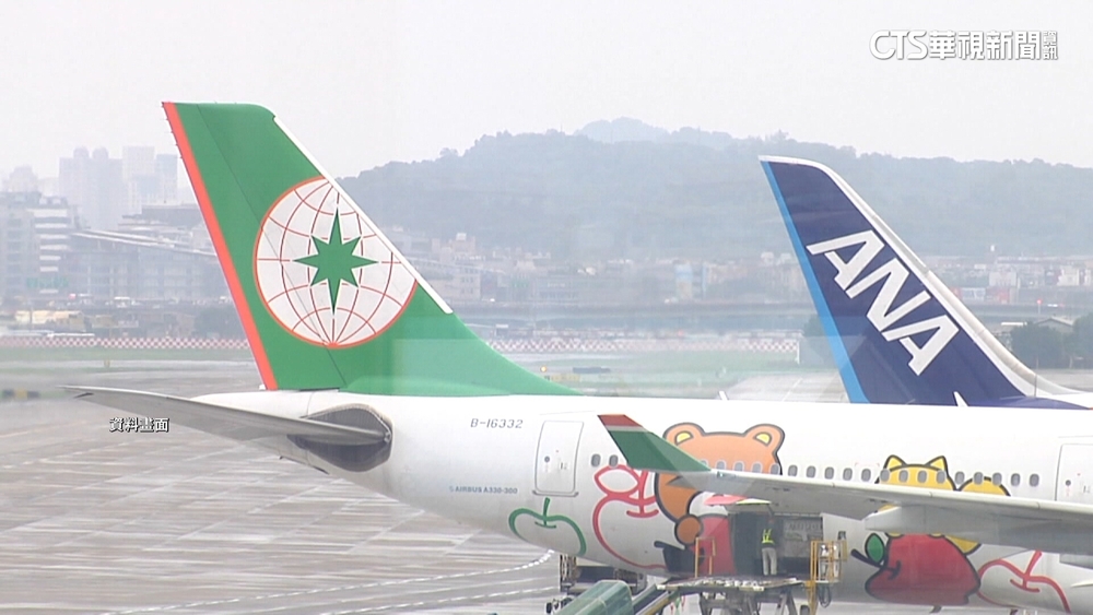 搭長榮班機自羽田返台　孕婦機上順利產子