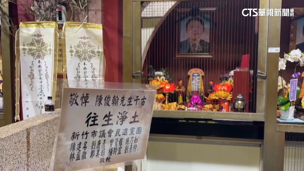 40歲罕病律師陳俊翰　肺部感染於年初二病逝