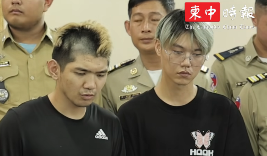 晚安小雞、阿鬧遭柬埔寨判刑2年！ 犯「煽動製造社會動亂罪」