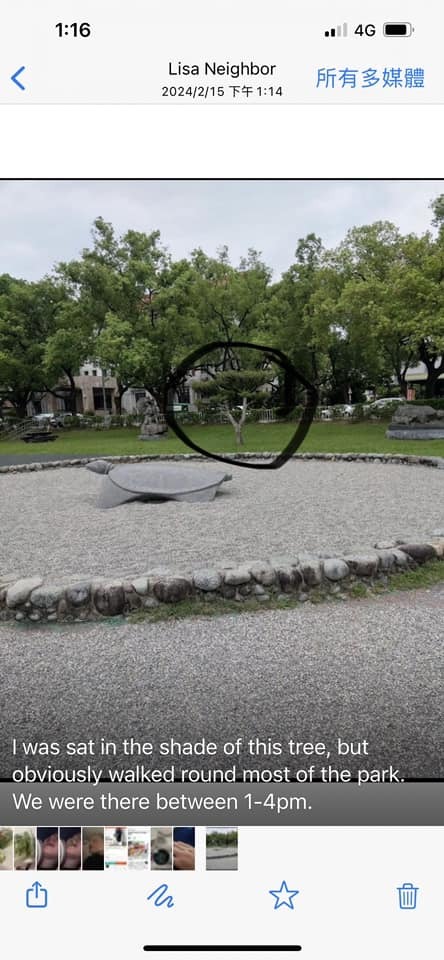 女子提供了當天寶石遺失地點的街景圖。圖／翻攝自「南投人聊天室 2.0」臉書社團