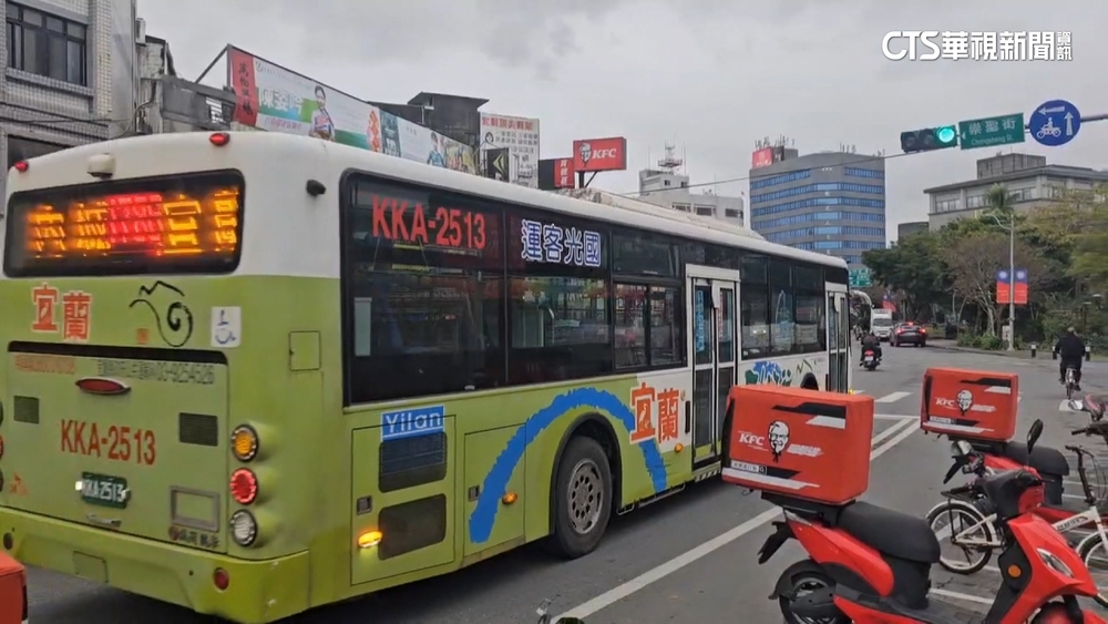 宜蘭國光客運司機爆出走　學生開學通勤受影響