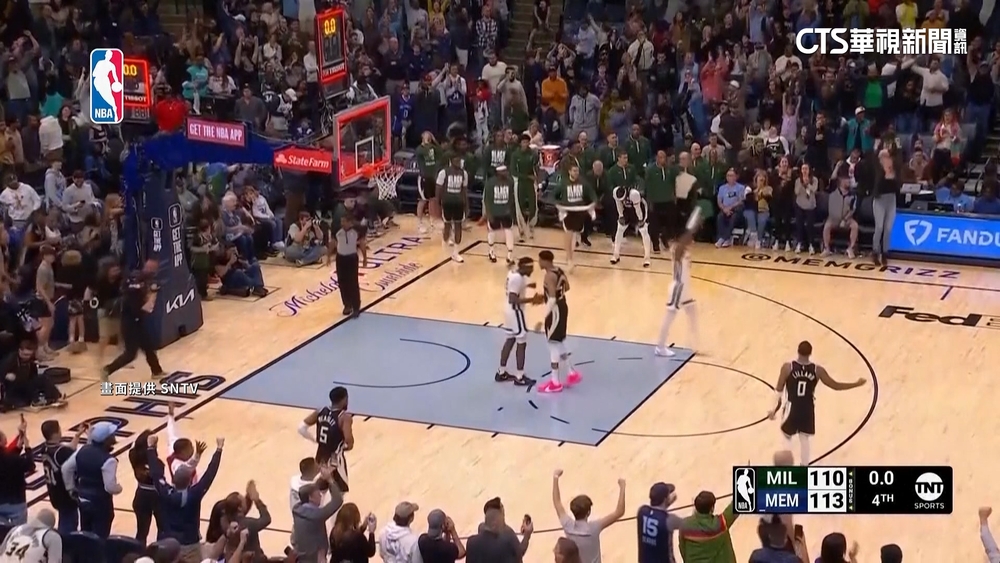 NBA勵志戰役　灰熊用9人殘陣爆冷擊敗公鹿