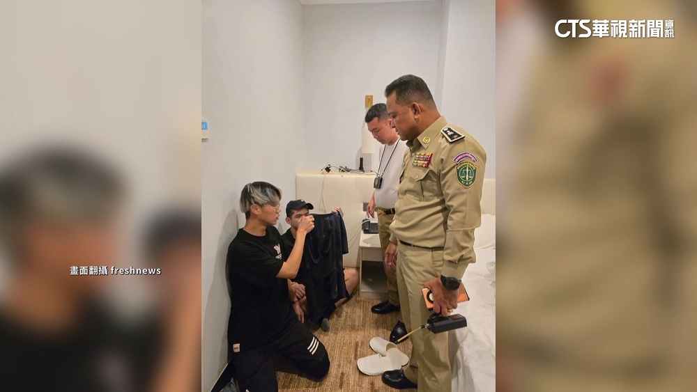 柬埔寨速審！晚安小雞.阿鬧判刑2年.罰3萬台幣