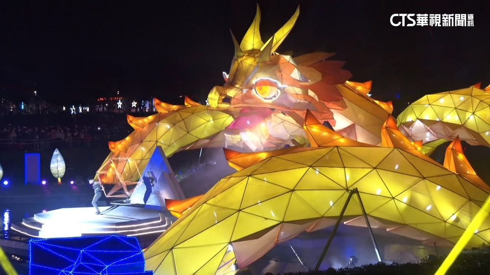 中台灣元宵燈會　76米高主燈水中巨龍超吸睛