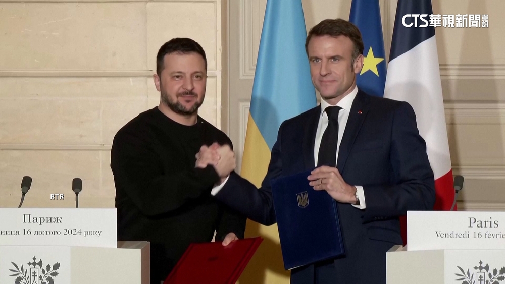 澤倫斯基訪法　簽署安全協議　法承諾再增軍援