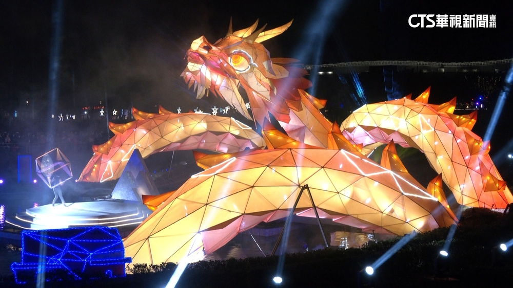 中台灣元宵燈會　76米高主燈水中巨龍超吸睛