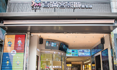 全台據點都沒了！喜滿客影城3/31結束營業 網：時代的眼淚