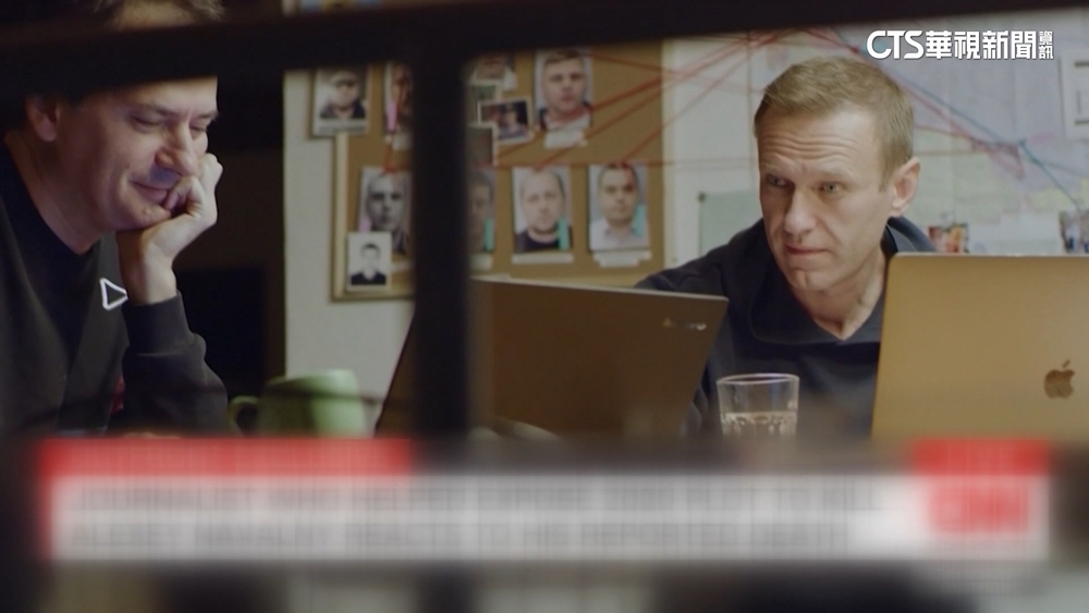 納瓦尼生前最後影像曝光　與法官法警談笑風生