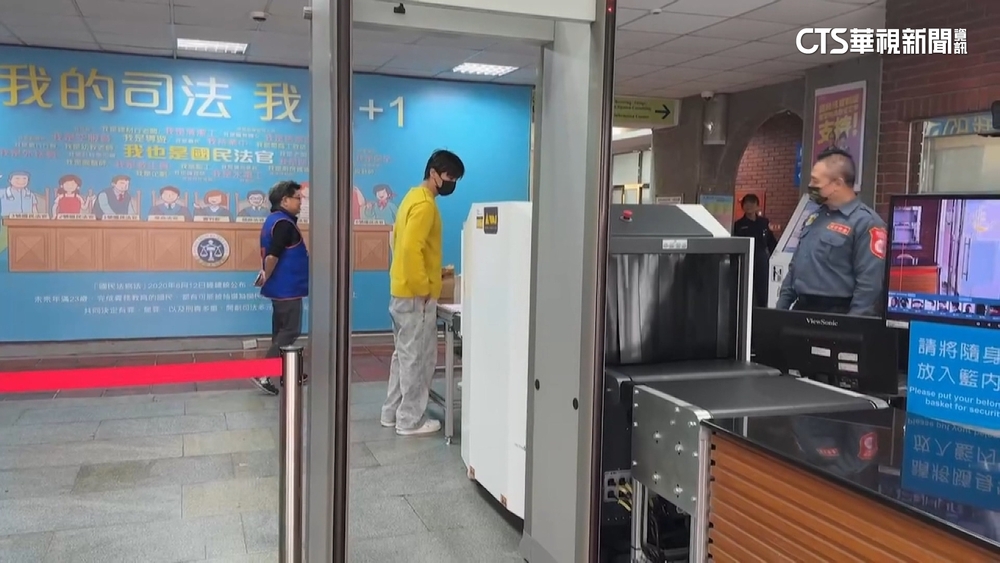 150萬具保換解除境管　炎亞綸帶現金親赴法院