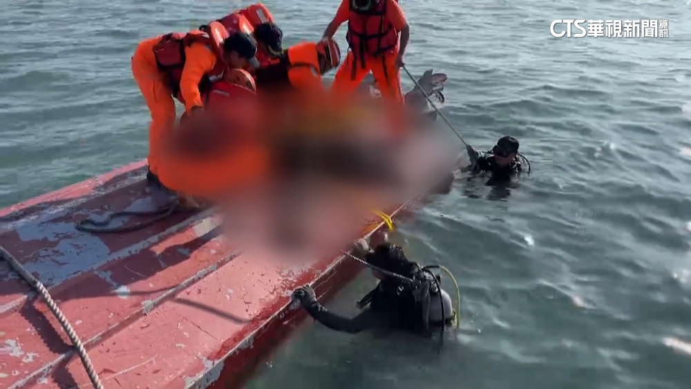 中艇越界翻覆2死　國台辦「不存在禁止水域」　管碧玲：執法必須