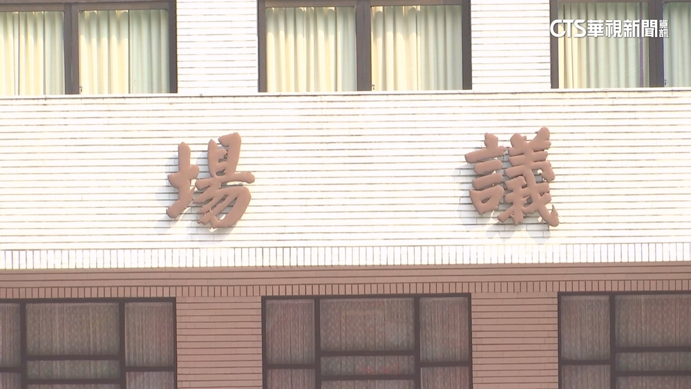 委員會大戰！　藍委採「積分資深制」　教育.衛環搶破頭