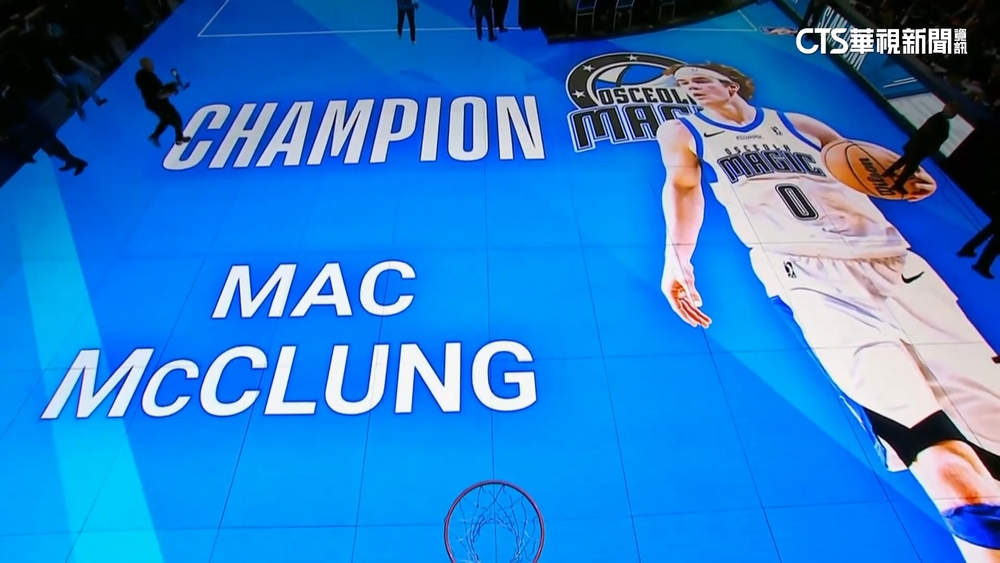 飛越216cm「俠客」歐尼爾！　McClung連霸「灌籃王」！