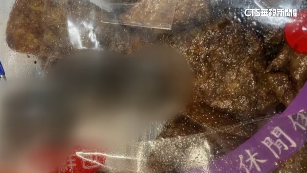 知名品牌豆乾驚見「老鼠乾屍」　中市衛局派員追查