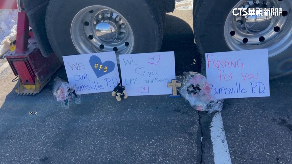 取締家暴變殺警　明尼蘇達槍擊4死數人傷