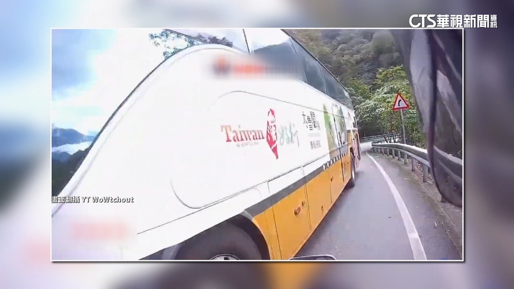 中橫恐怖驚魂！　客運逆向迎面衝　騎士嚇狂大叫