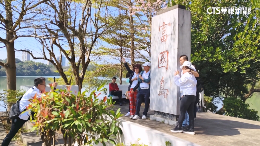 來這不怕被丟包！　高雄澄清湖也有「富國島」