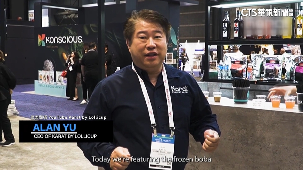 從手搖店員變百億大亨！　俞宗明全美最大飲料製造商