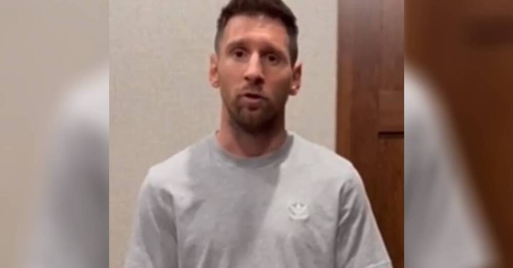 梅西親回「香港缺陣」原因 曝有內收肌炎症：非關政治