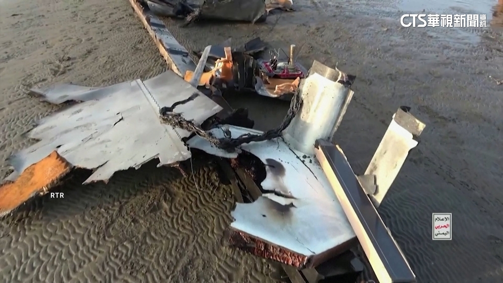 葉門青年運動公布畫面　宣稱擊落美軍死神無人機