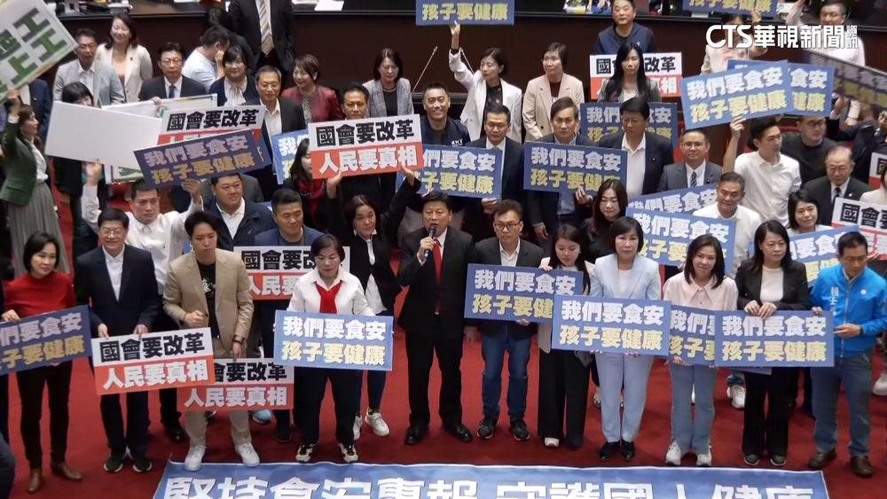 新國會開議！　陳建仁施政報告　藍綠對嗆39分鐘爆衝突