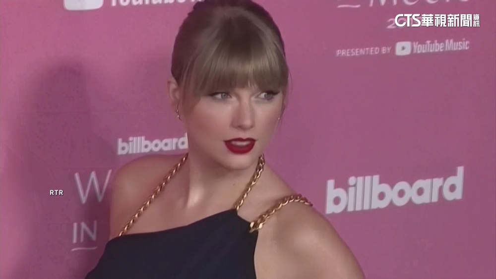 泰勒絲不到泰國開唱　傳星國砸重金換獨家主辦權