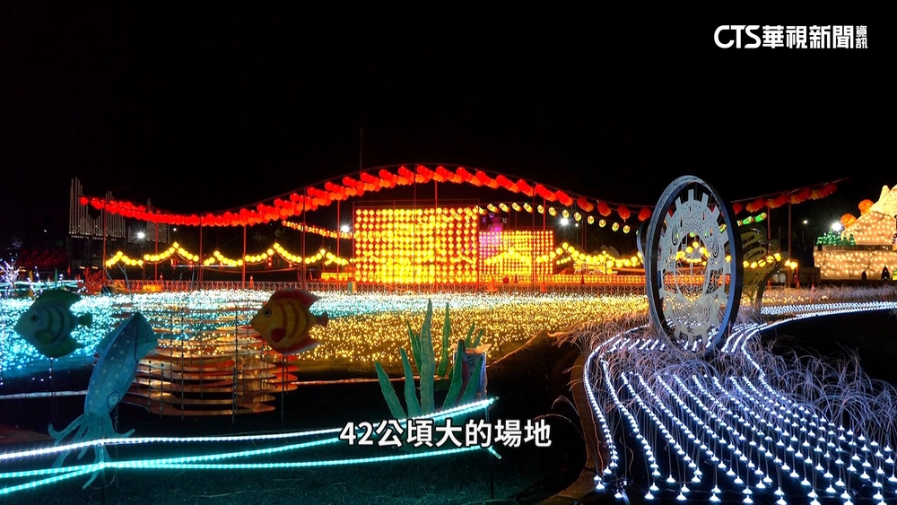 睽違16年重返台南　2024台灣燈會「龍耀台南」