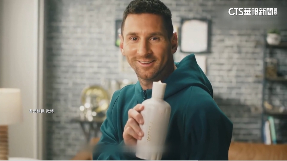 梅西拍片解釋「受傷未上場」　代言白酒被下架