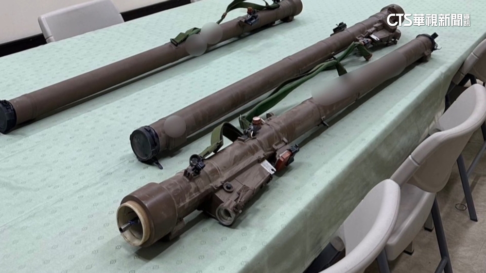 基隆海關破獲走私　驚見「飛彈發射筒」