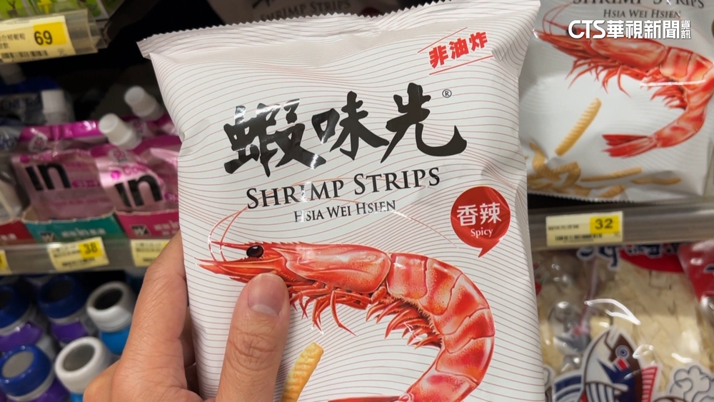 使用8kg蘇丹紅辣椒粉　蝦味先廠商道歉：原料商疏失.緊急下架