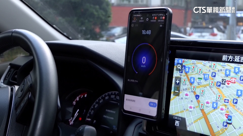 駕駛讚「神盾APP避罰單」　警籲：移動式取締難預測