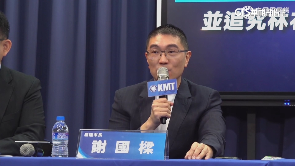 遭綠議員控「獨厚親信」　謝國樑駁：為捍衛25億市產