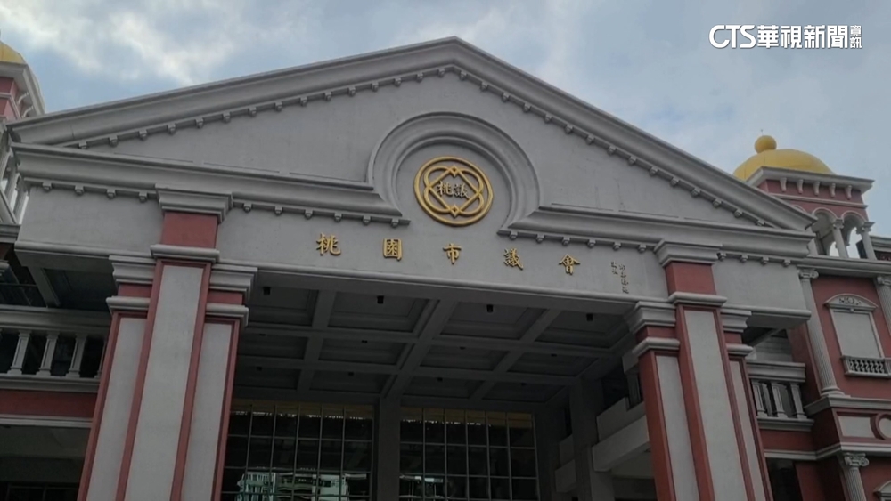 疑涉補助款貪污　桃檢搜市議會約談藍2原民議員