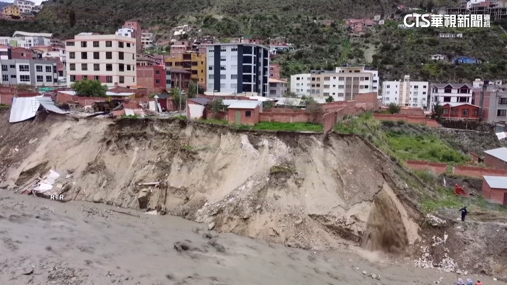 暴雨襲玻利維亞已33死　房屋懸河岸邊岌岌可危