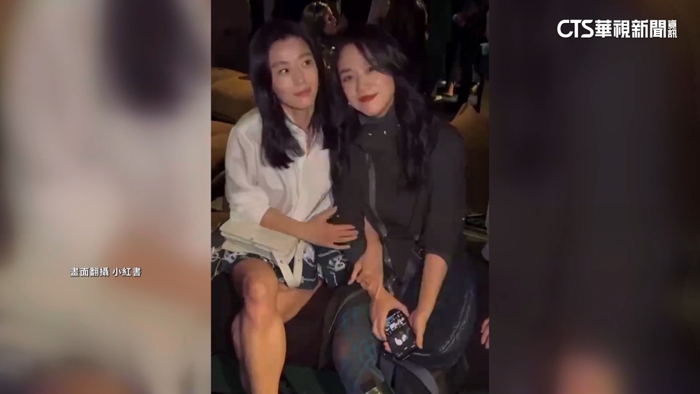 時裝秀女神合體！　湯唯IG曬與全智賢.鄭有美合影