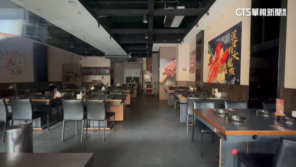 中部連鎖火鍋店.全聯都中　「調味料含蘇丹紅」全下架