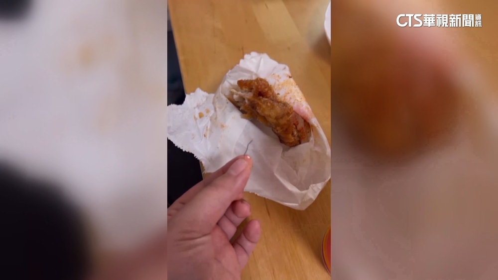 外送雞排藏「訂書針」？　店家澄清是鐵絲.願退費賠償