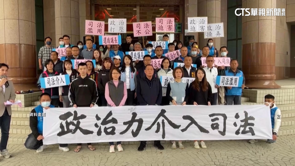 涉郭台銘連署案！　屏檢起訴周典論　建請從重量刑